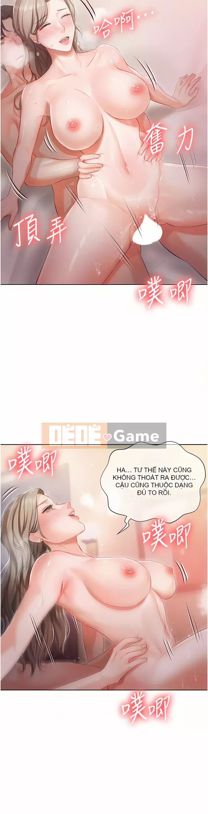 Tình nhân nhà riêng Chương 1-8