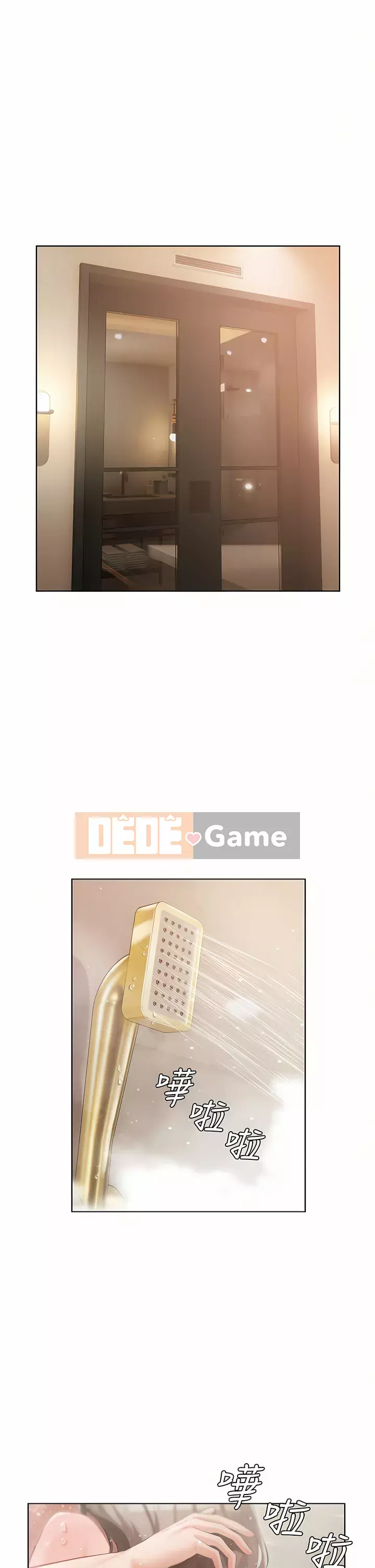 Tình nhân nhà riêng Chương 1-8