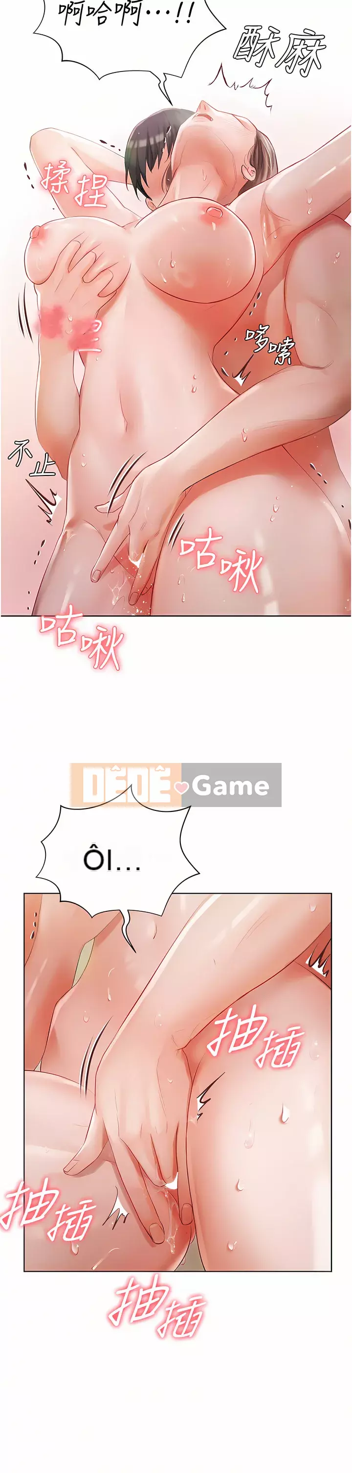 Tình nhân nhà riêng Chương 1-8