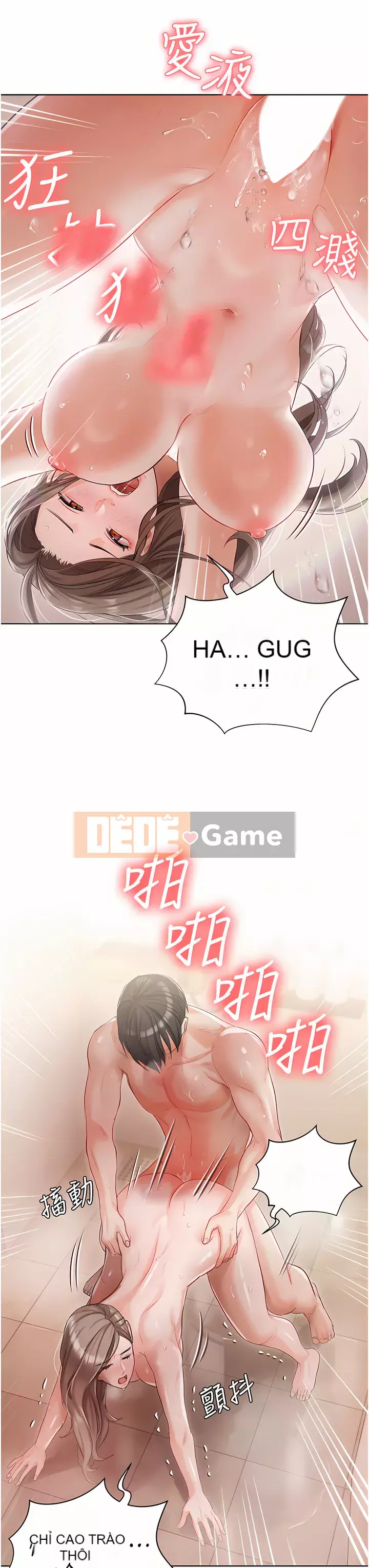 Tình nhân nhà riêng Chương 1-8