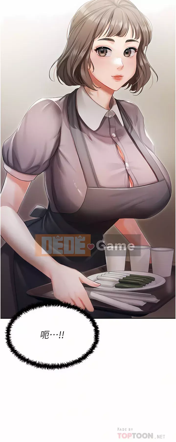 Tình nhân nhà riêng Chương 1-8