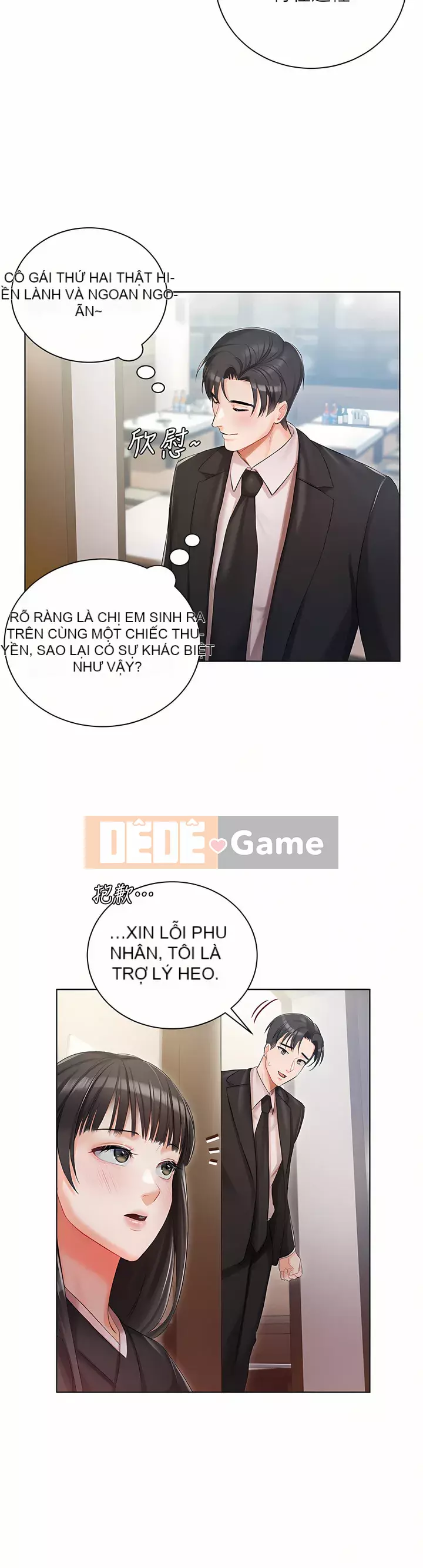 Tình nhân nhà riêng Chương 1-8