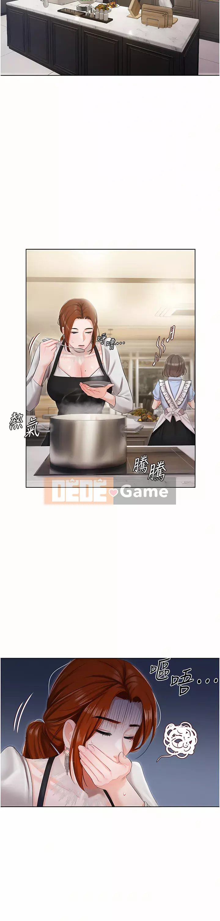 Tình nhân nhà riêng Chương 1-8