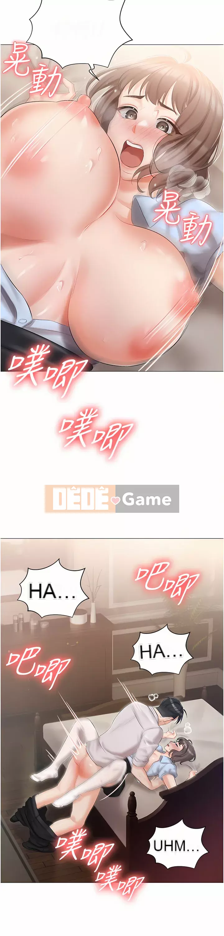 Tình nhân nhà riêng Chương 1-8