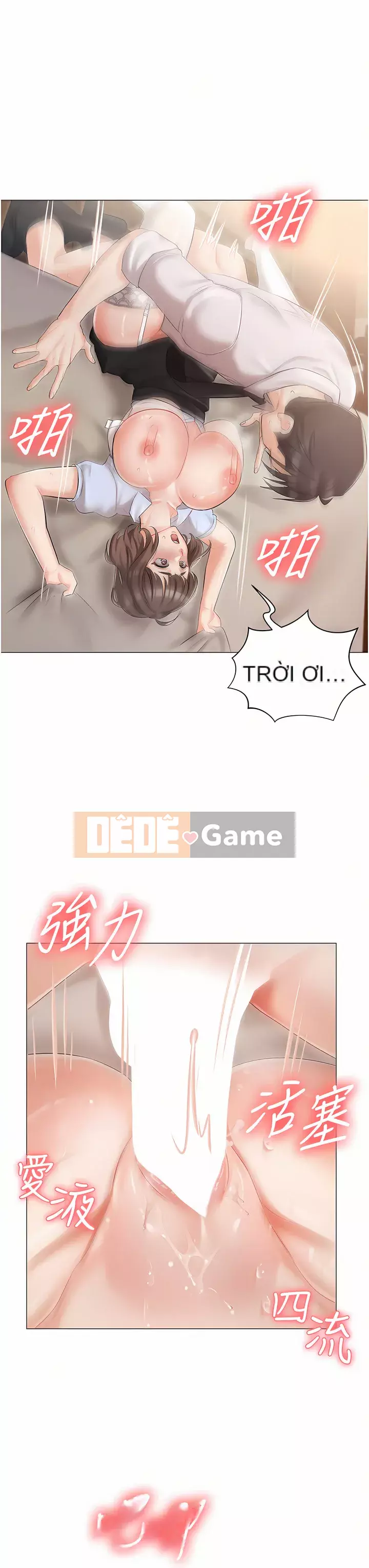 Tình nhân nhà riêng Chương 1-8