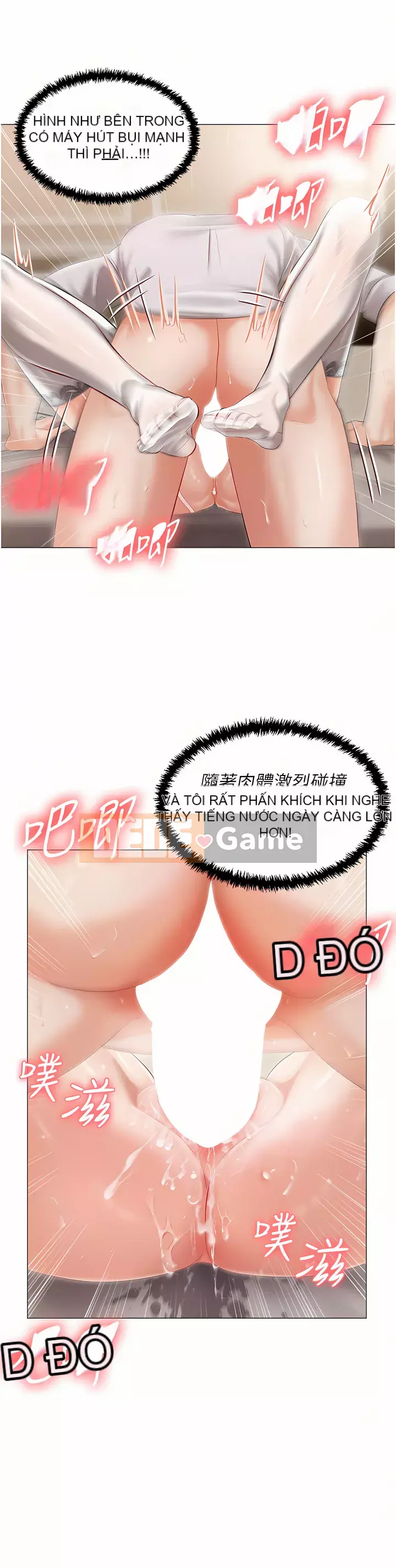 Tình nhân nhà riêng Chương 1-8