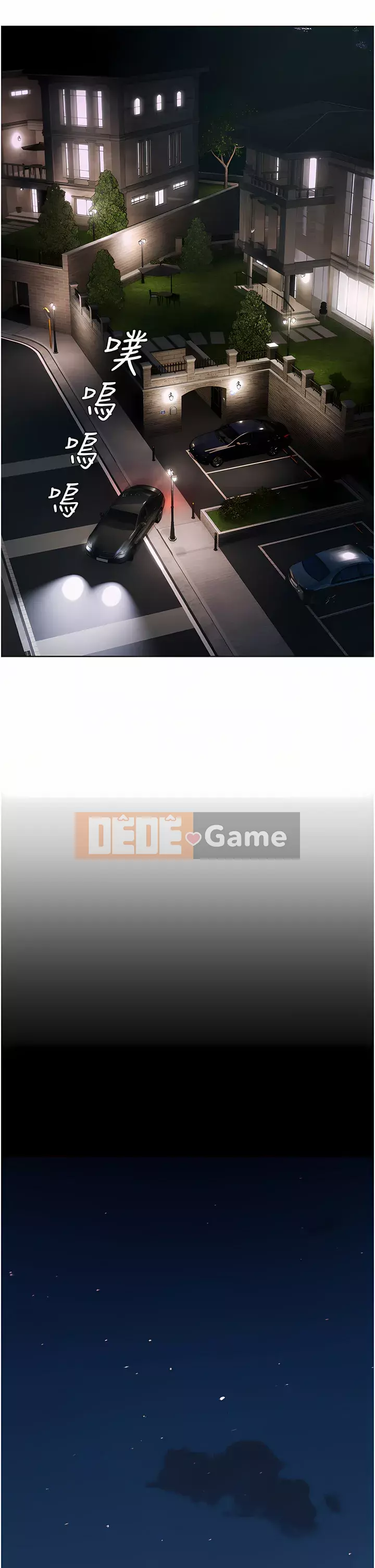 Tình nhân nhà riêng Chương 1-8