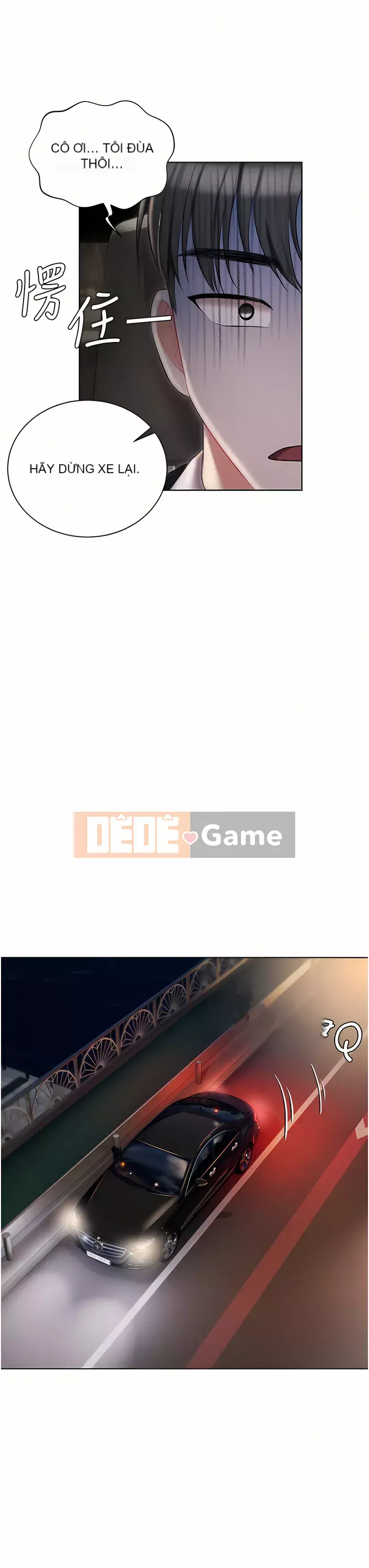 Tình nhân nhà riêng Chương 1-8