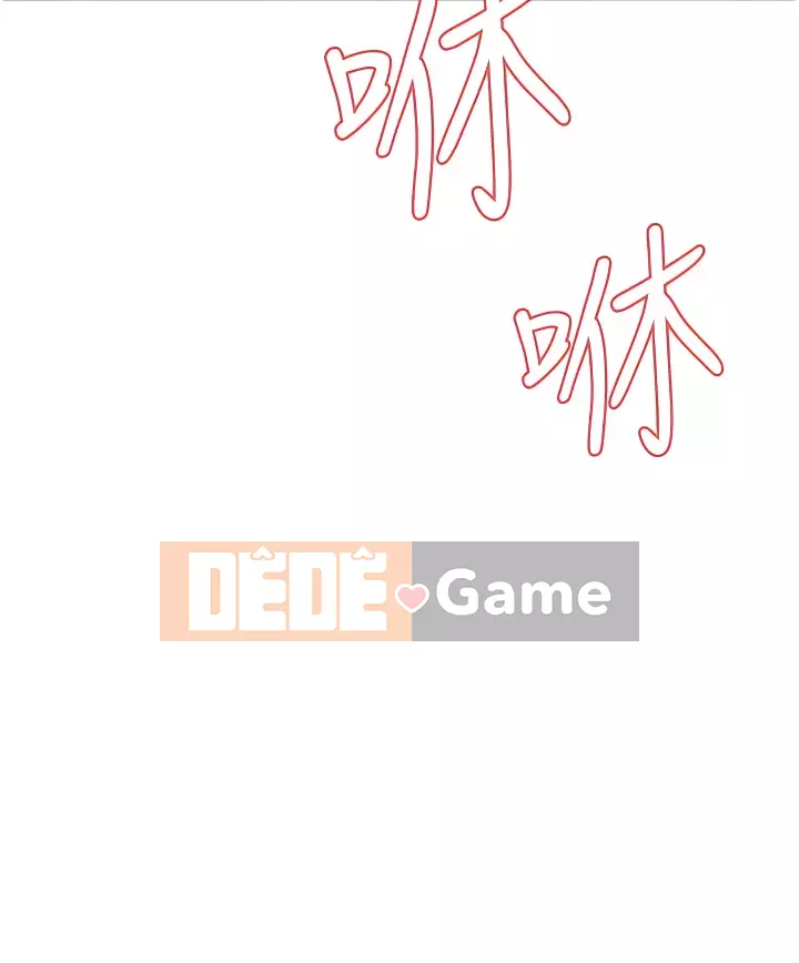 Mắt bánh xe màu Chương 12-13