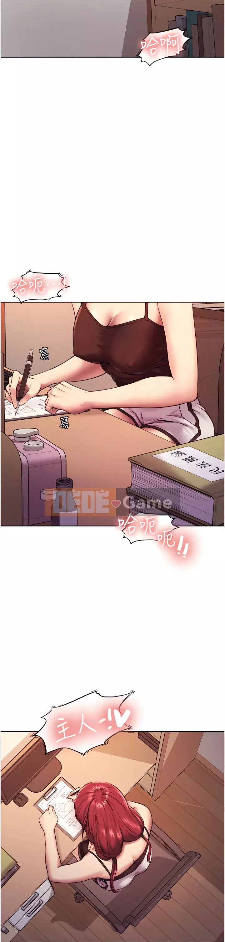 Mắt bánh xe màu Chương 12-13