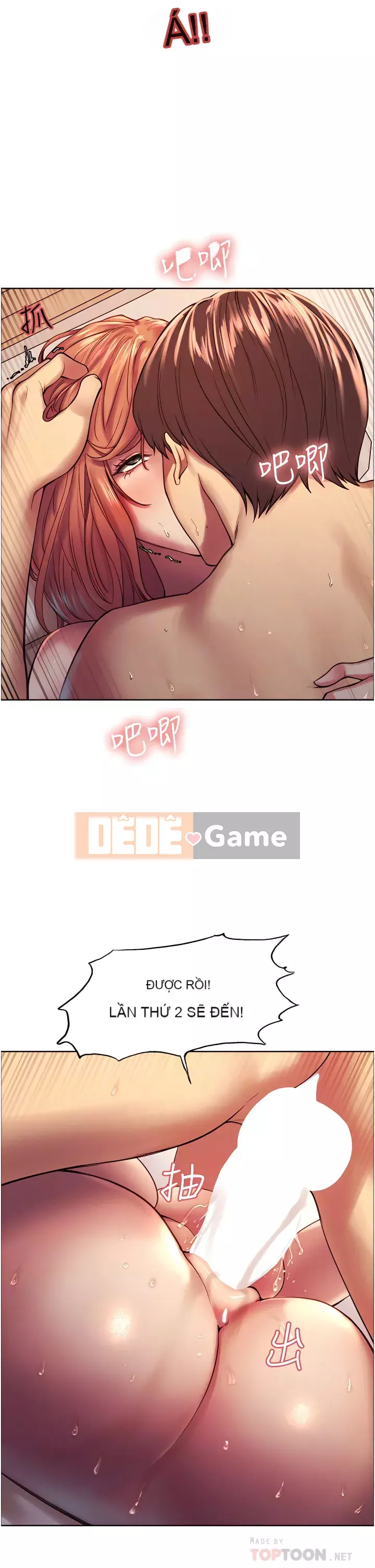 Mắt bánh xe màu Chương 12-13