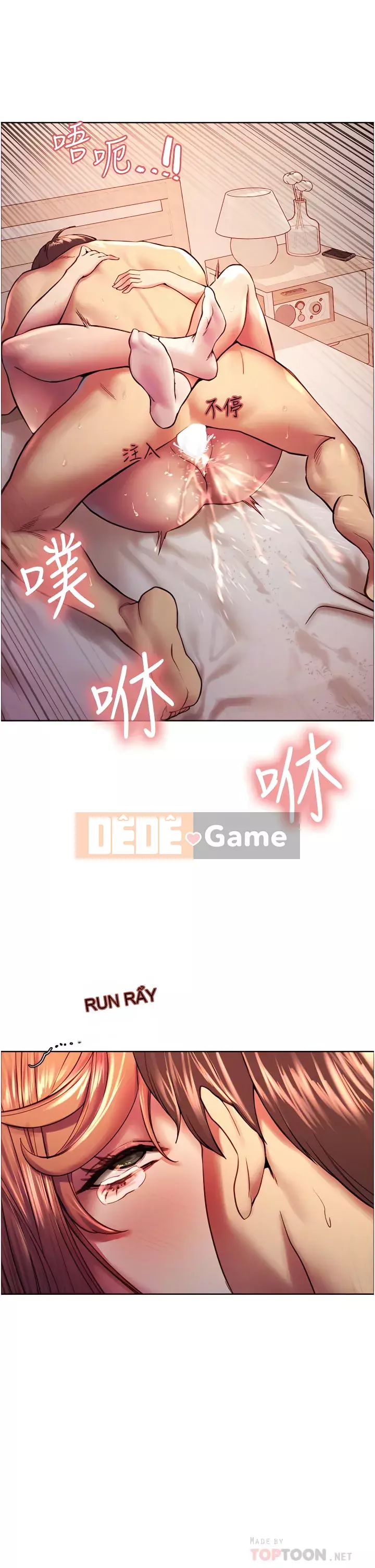 Mắt bánh xe màu Chương 12-13