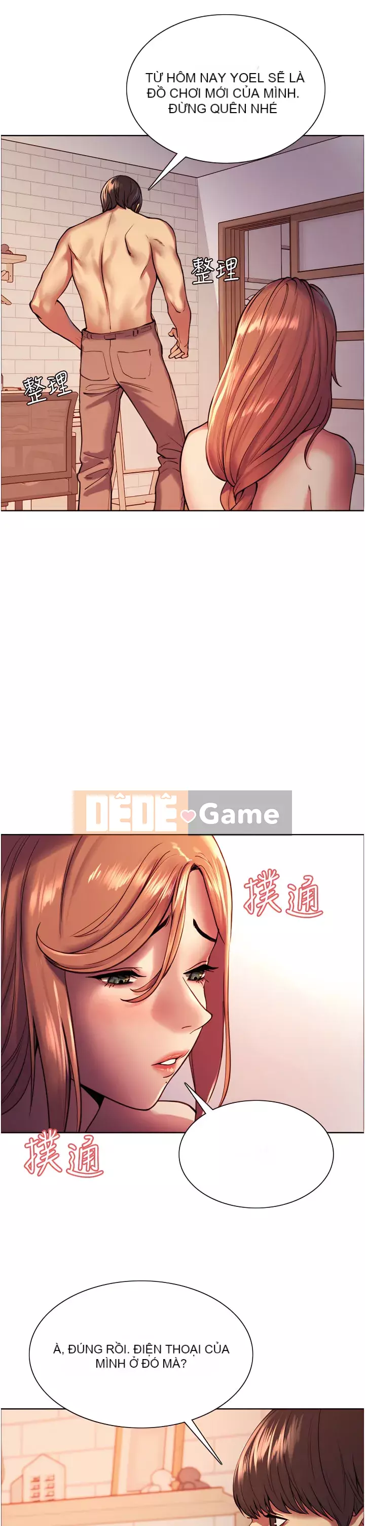 Mắt bánh xe màu Chương 12-13