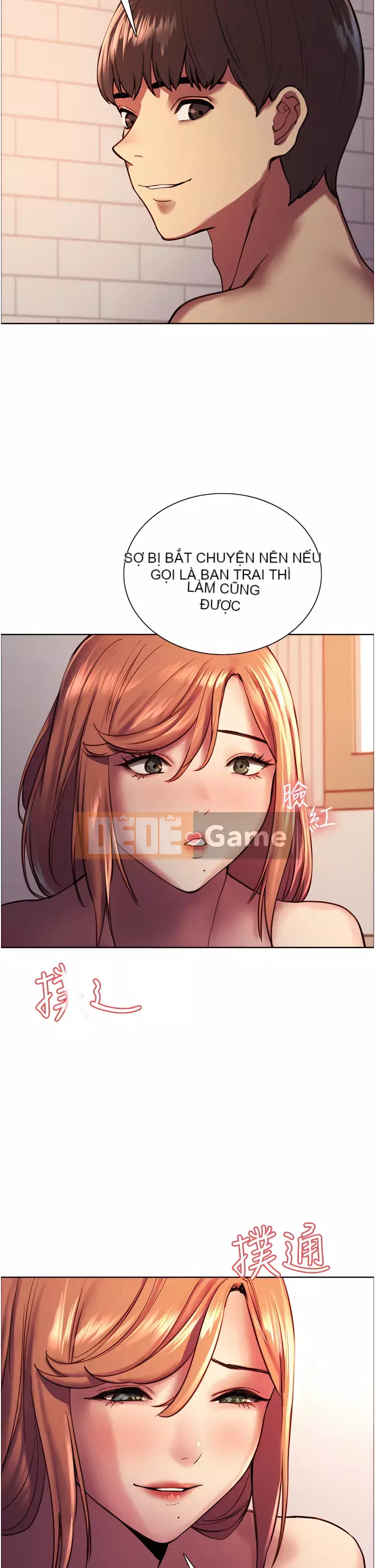 Mắt bánh xe màu Chương 12-13