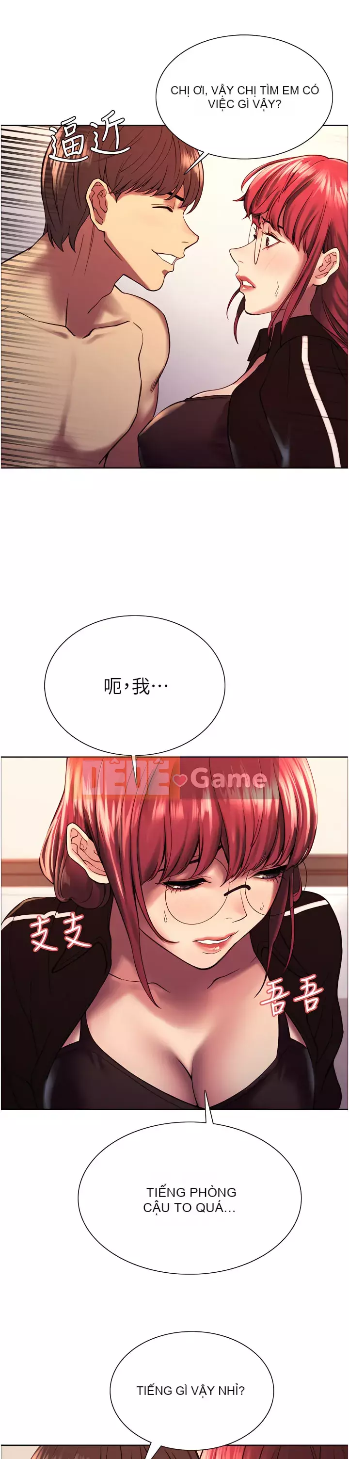 Mắt bánh xe màu Chương 12-13