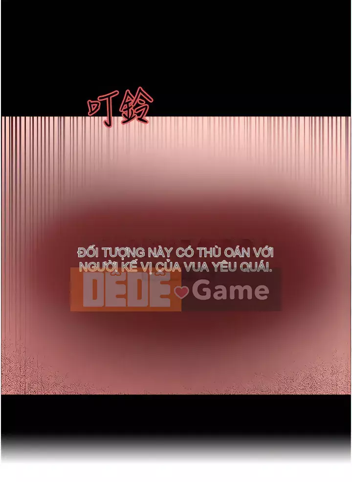 Mắt bánh xe màu Chương 12-13