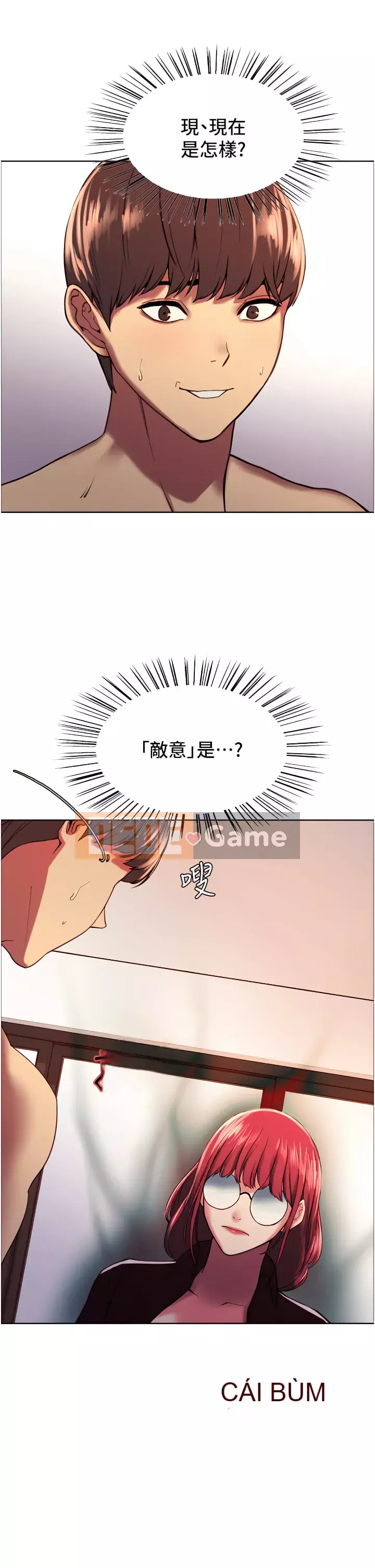 Mắt bánh xe màu Chương 12-13