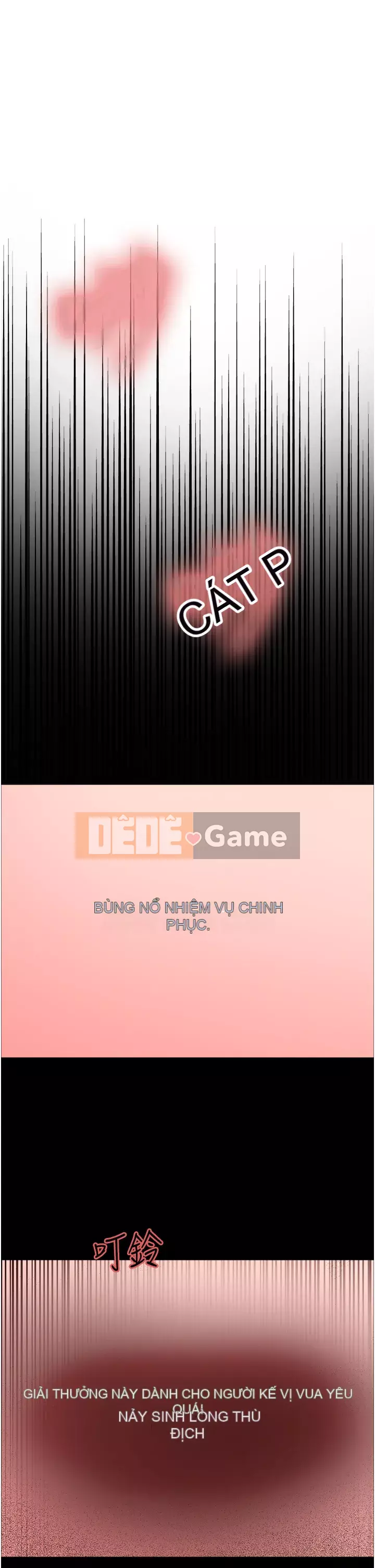 Mắt bánh xe màu Chương 12-13