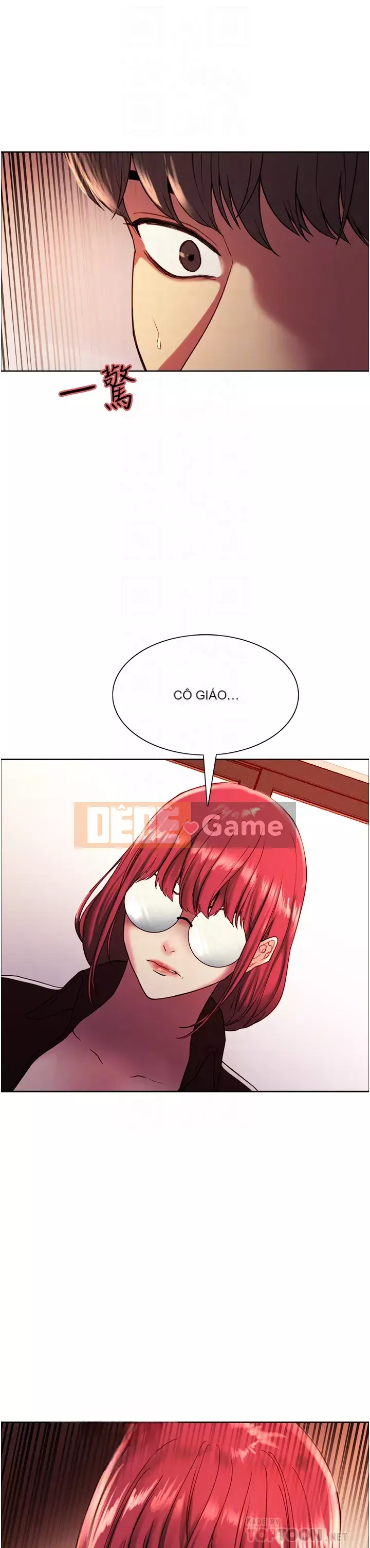 Mắt bánh xe màu Chương 12-13