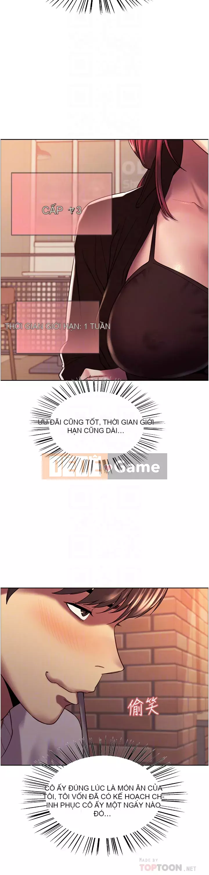 Mắt bánh xe màu Chương 12-13