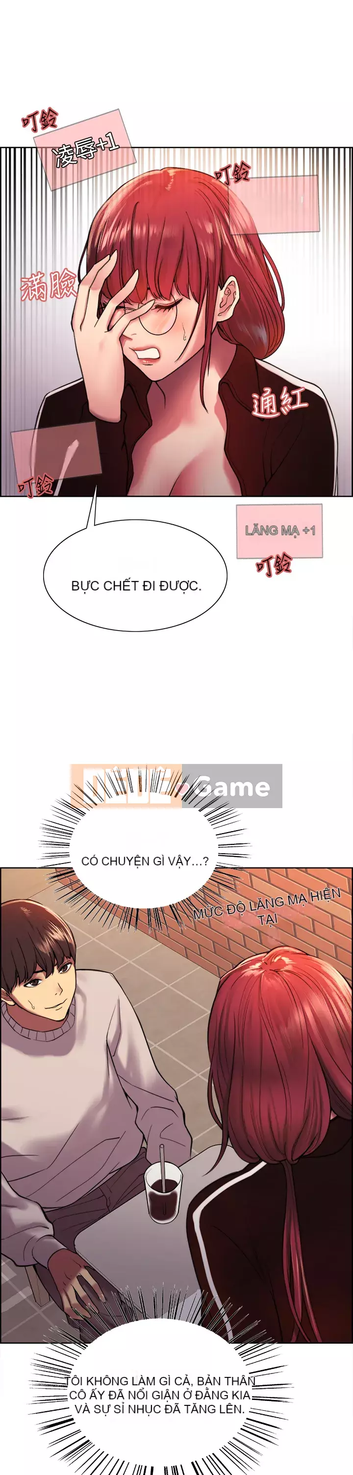 Mắt bánh xe màu Chương 12-13