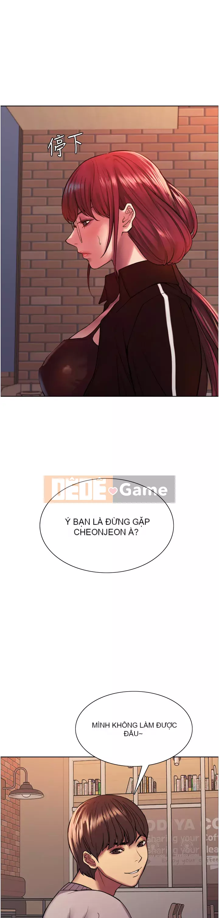 Mắt bánh xe màu Chương 12-13