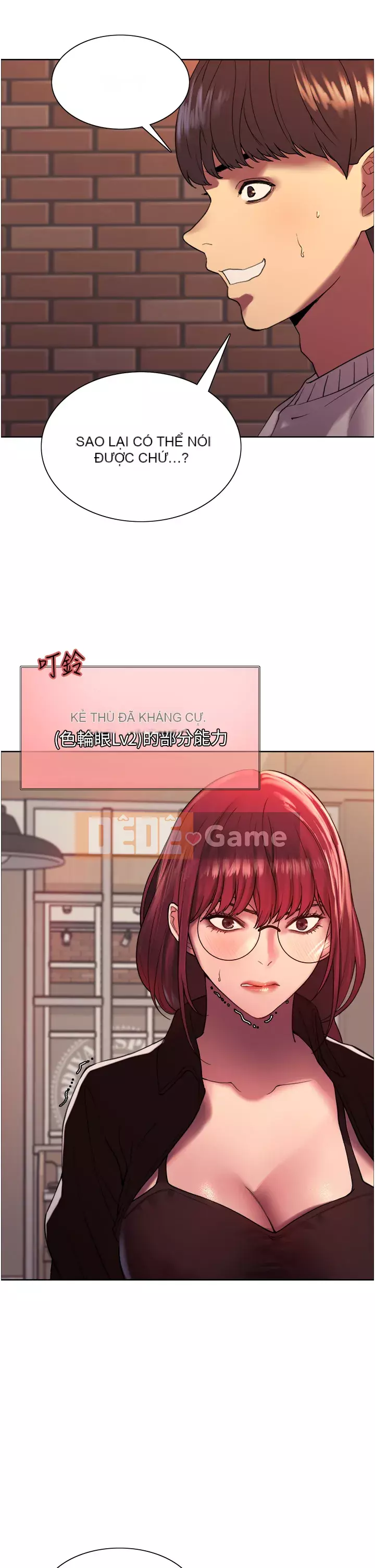 Mắt bánh xe màu Chương 12-13