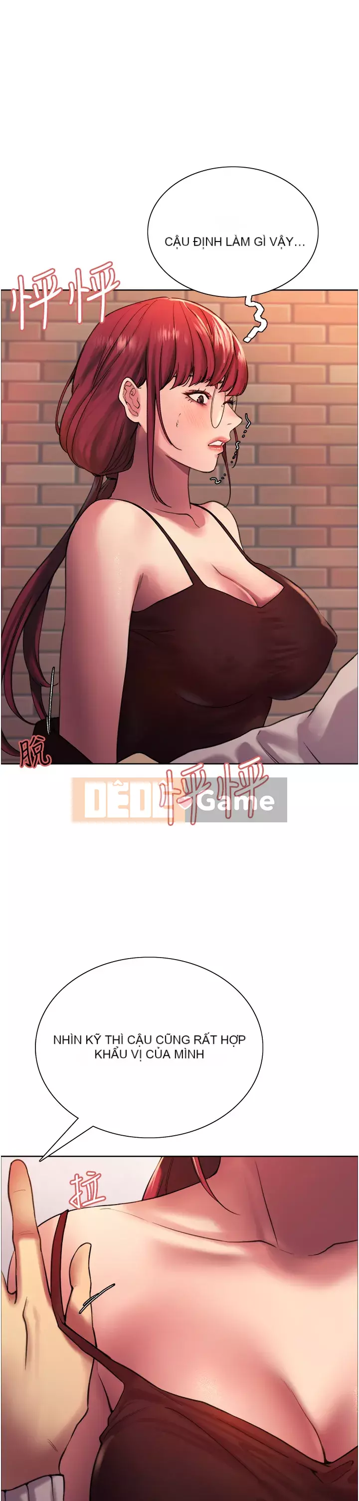 Mắt bánh xe màu Chương 12-13