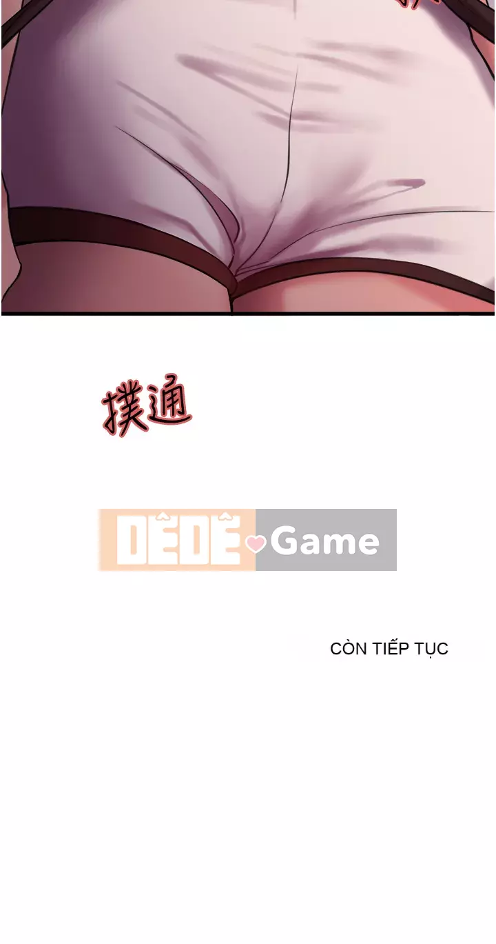 Mắt bánh xe màu Chương 12-13