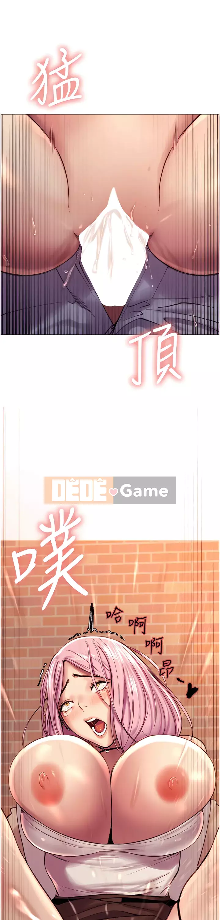 Mắt bánh xe màu Chương 8-9