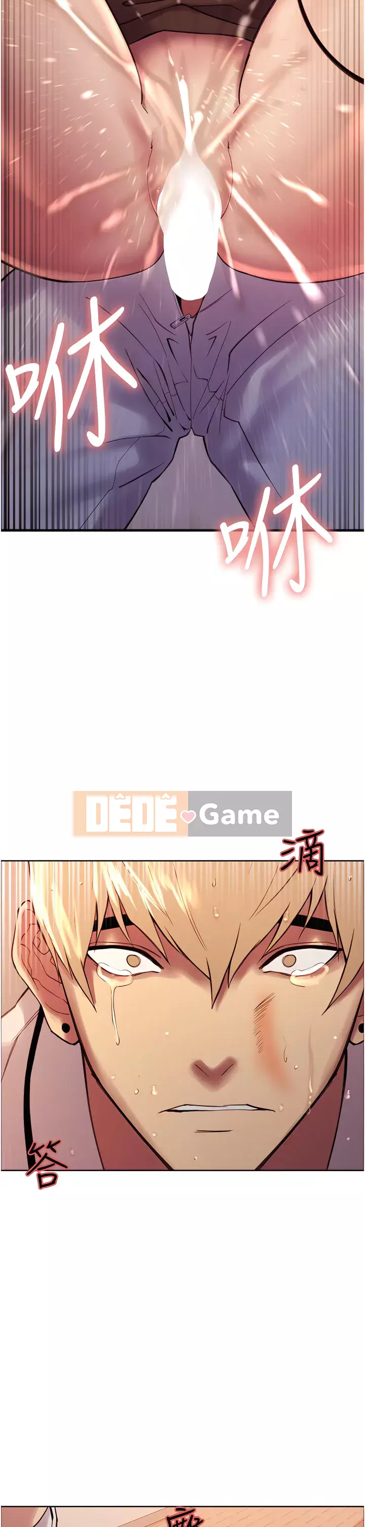 Mắt bánh xe màu Chương 8-9