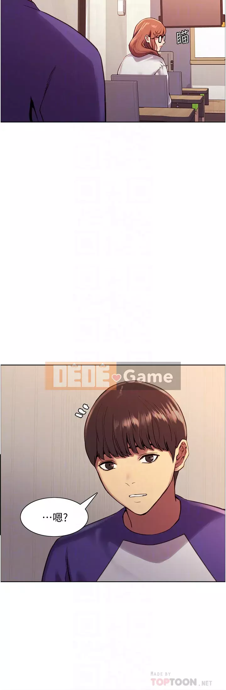 Mắt bánh xe màu Chương 8-9