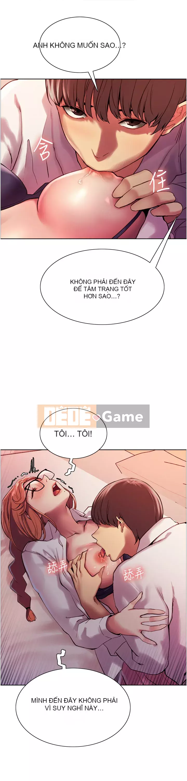 Mắt bánh xe màu Chương 8-9