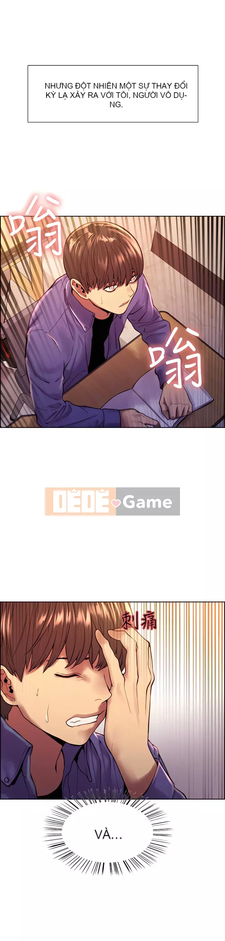 Mắt bánh xe màu Chương 1-7