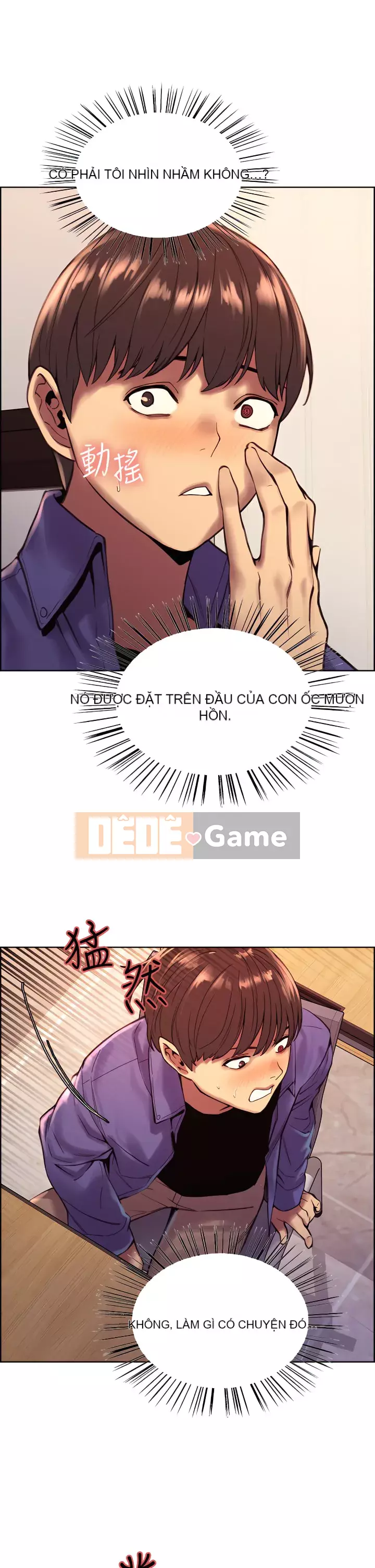 Mắt bánh xe màu Chương 1-7