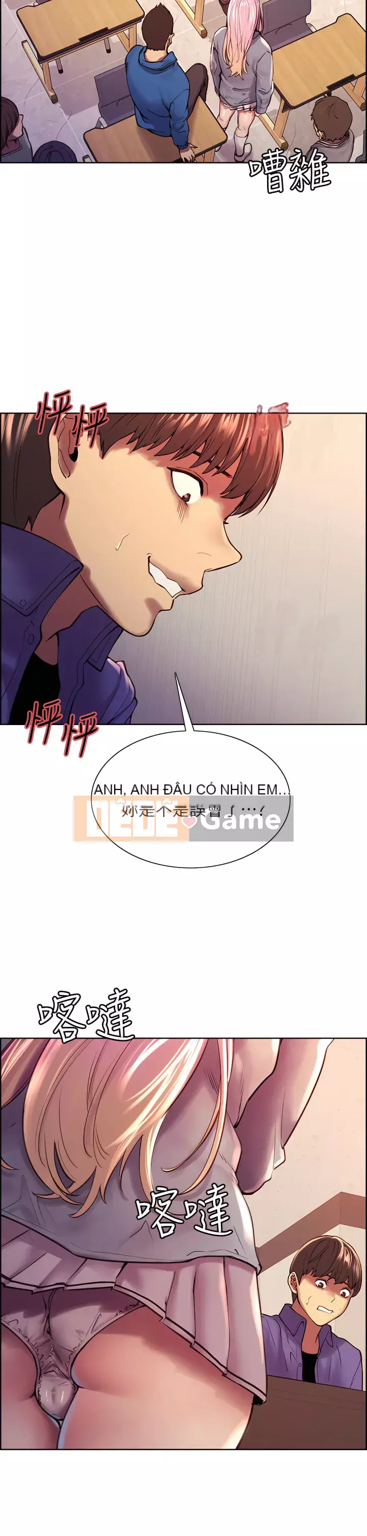 Mắt bánh xe màu Chương 1-7