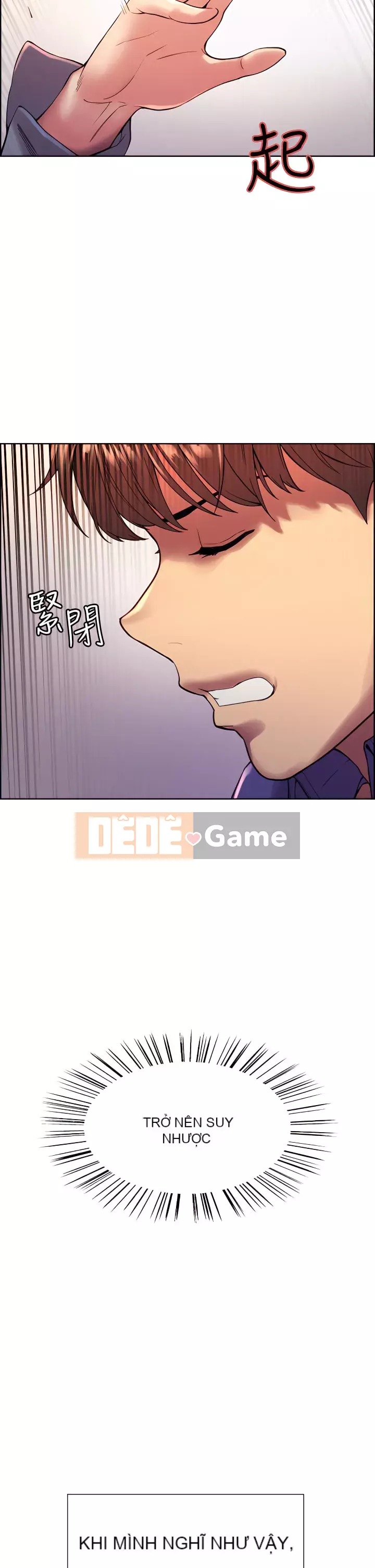 Mắt bánh xe màu Chương 1-7