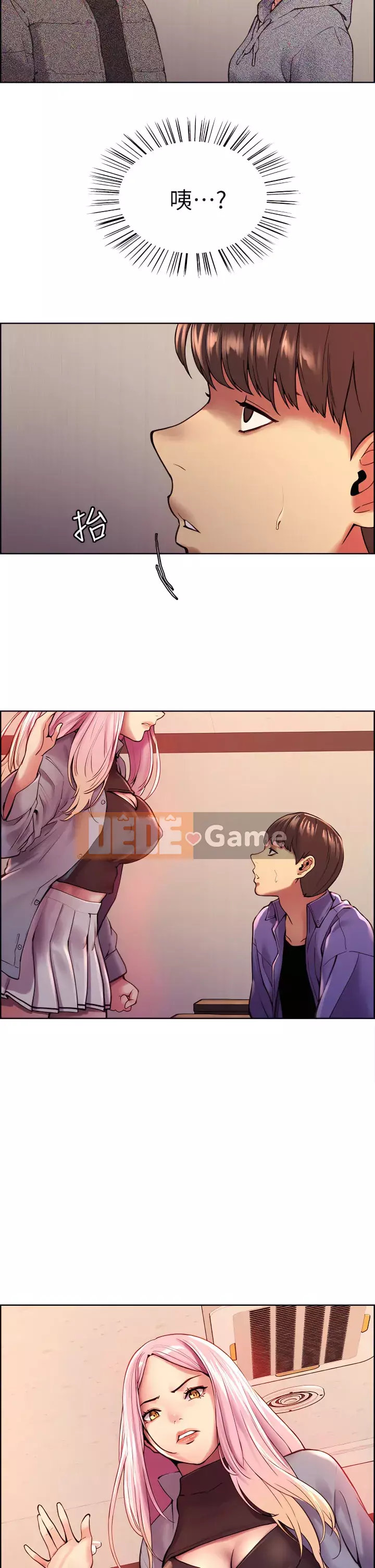 Mắt bánh xe màu Chương 1-7