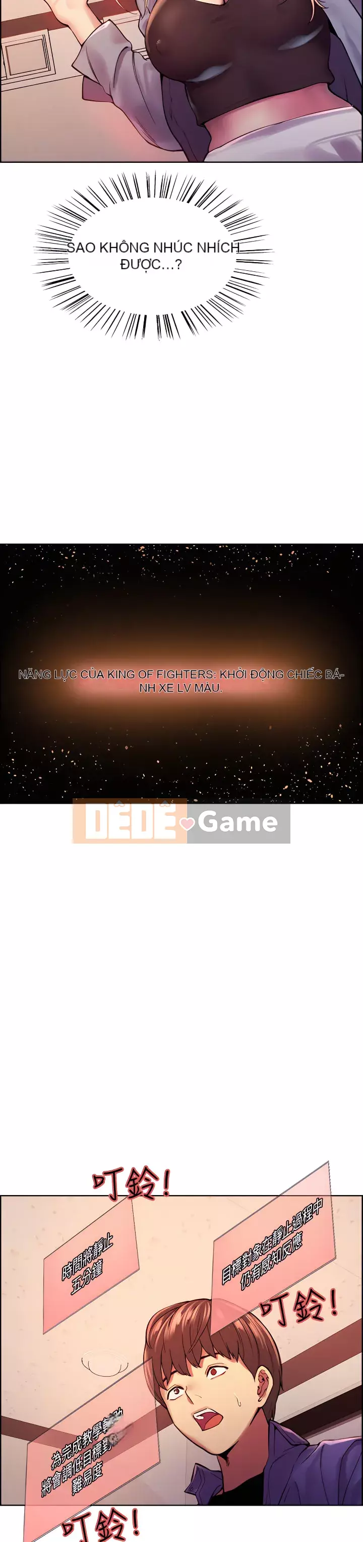 Mắt bánh xe màu Chương 1-7