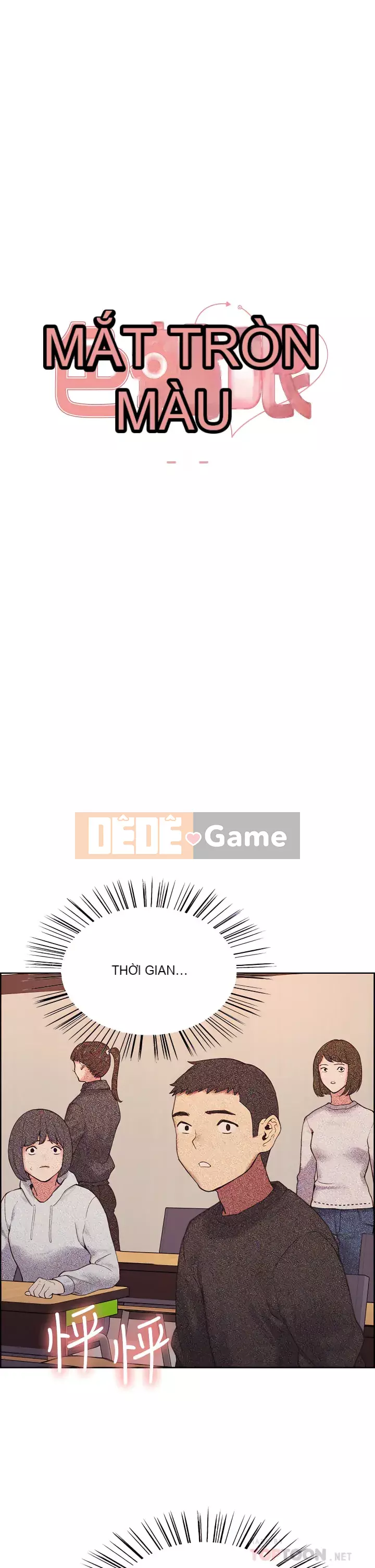 Mắt bánh xe màu Chương 1-7