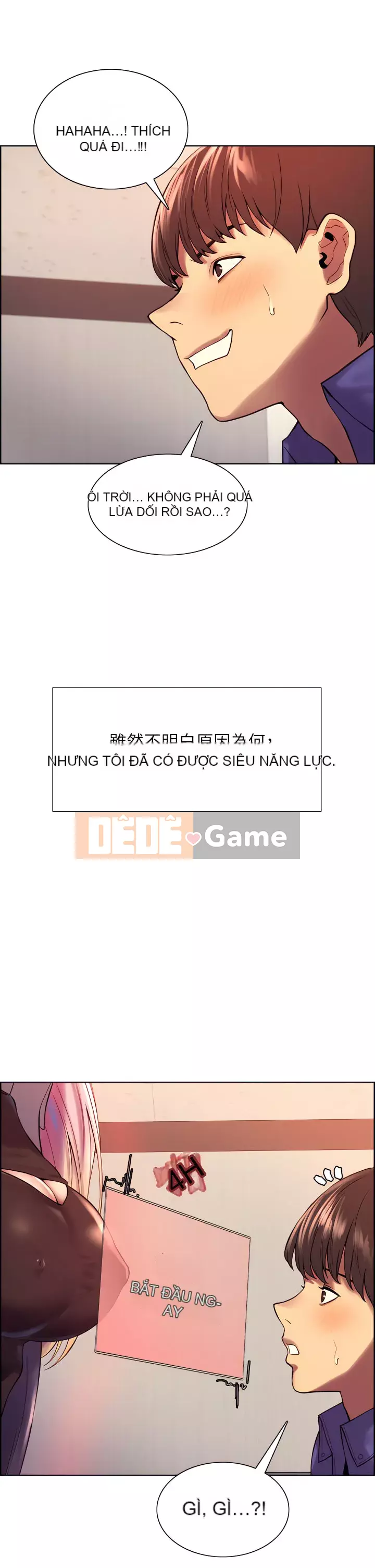 Mắt bánh xe màu Chương 1-7