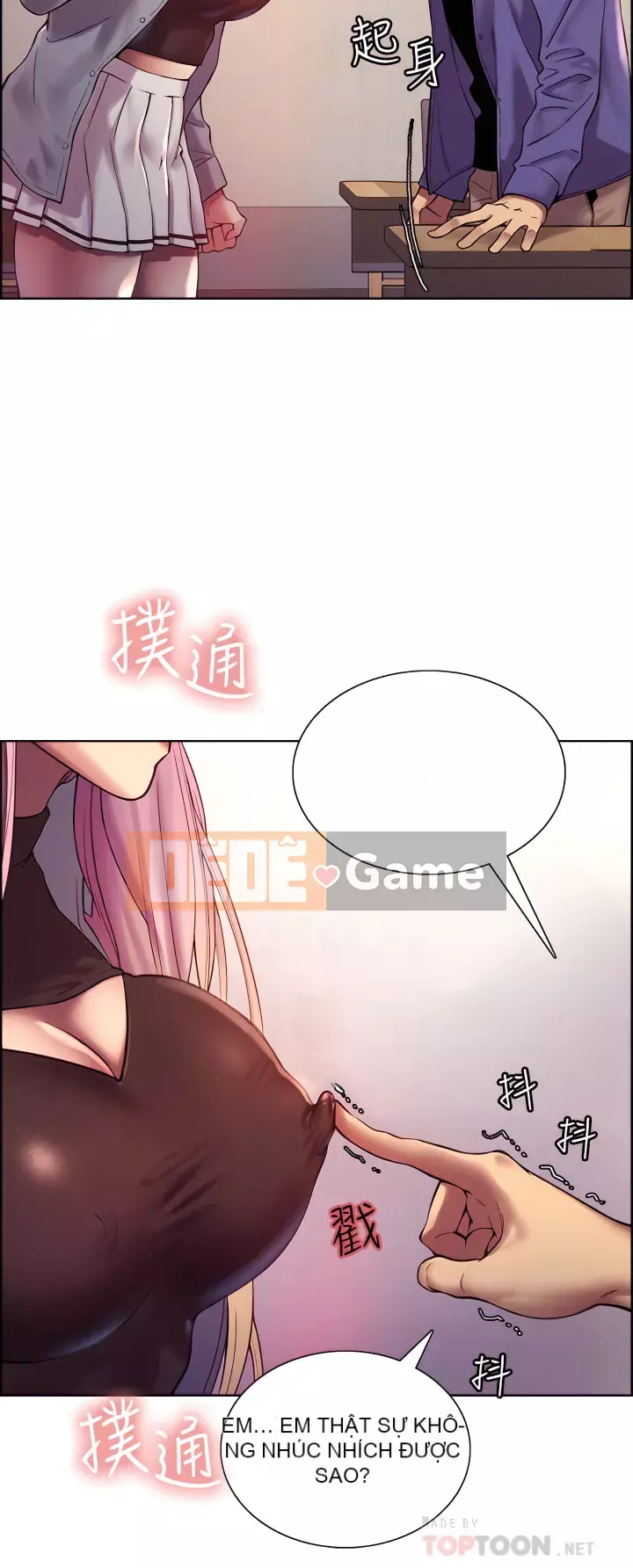 Mắt bánh xe màu Chương 1-7