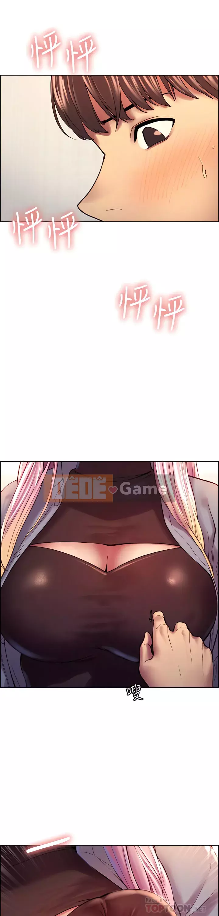 Mắt bánh xe màu Chương 1-7