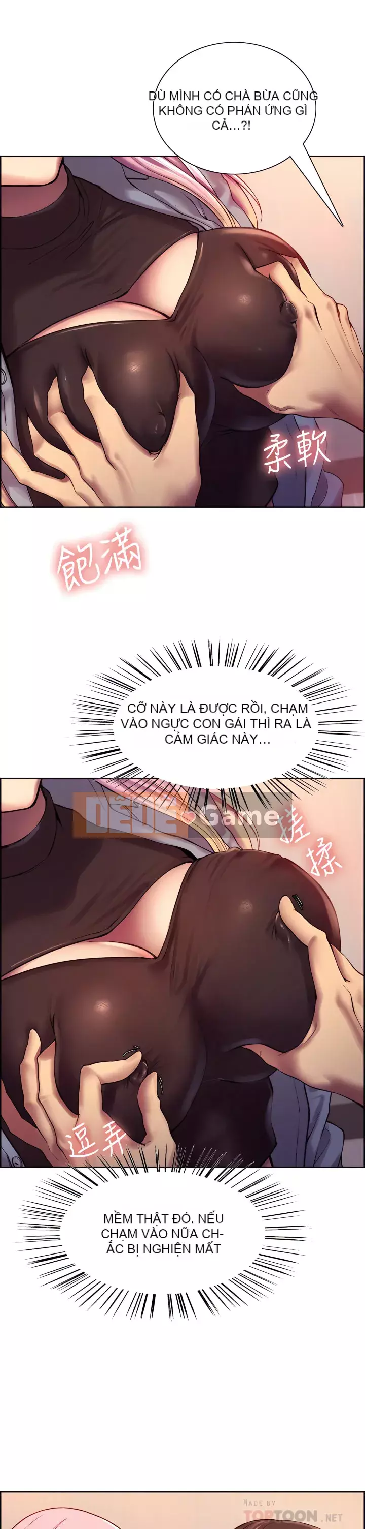 Mắt bánh xe màu Chương 1-7