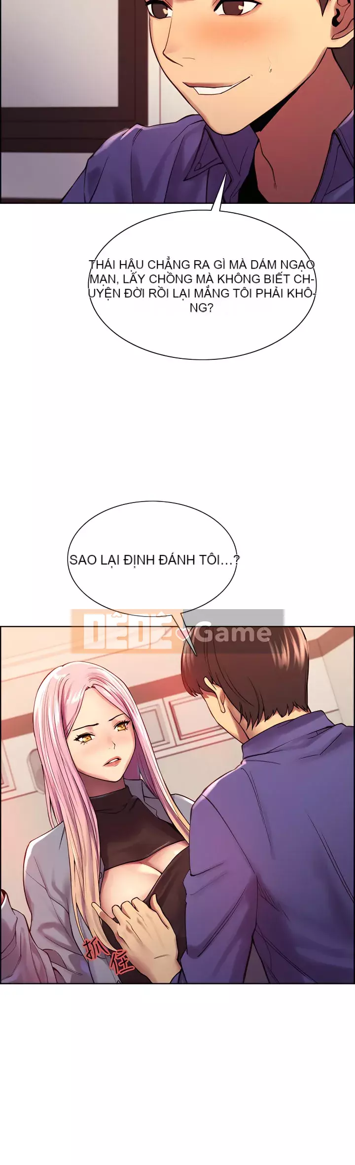 Mắt bánh xe màu Chương 1-7