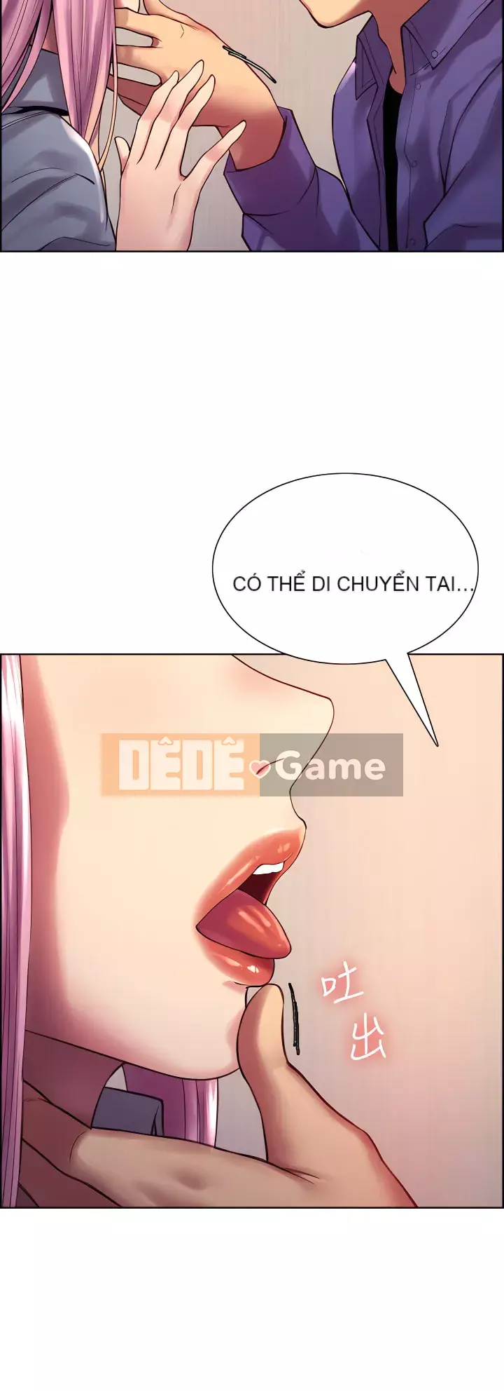 Mắt bánh xe màu Chương 1-7