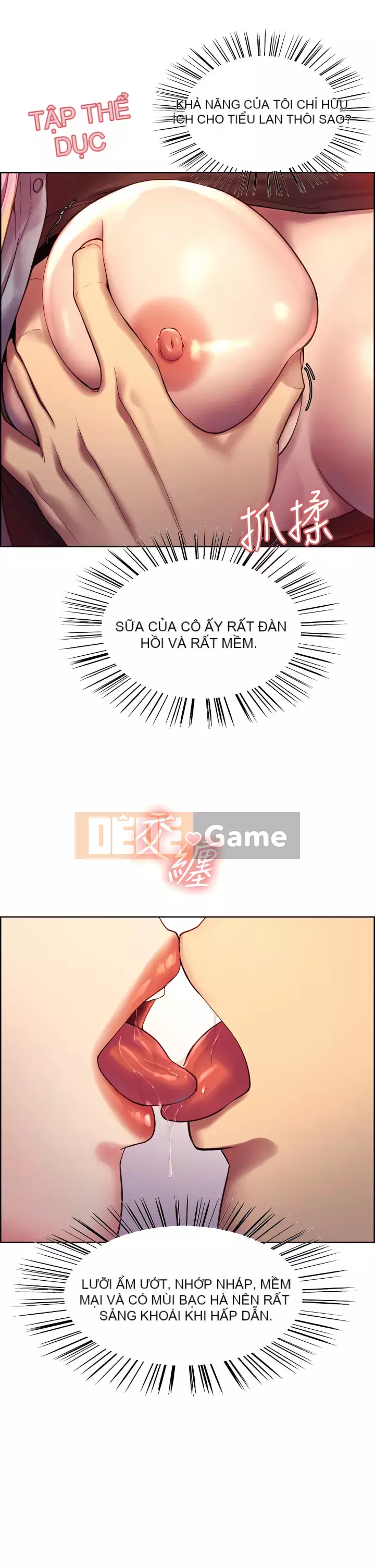 Mắt bánh xe màu Chương 1-7