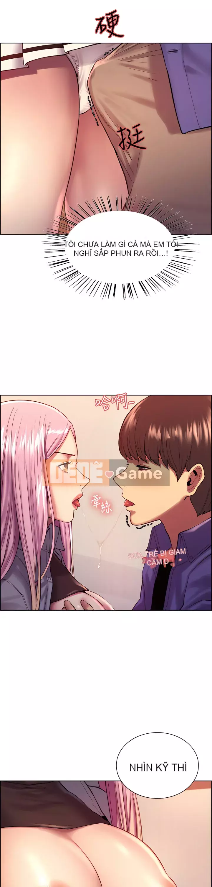 Mắt bánh xe màu Chương 1-7