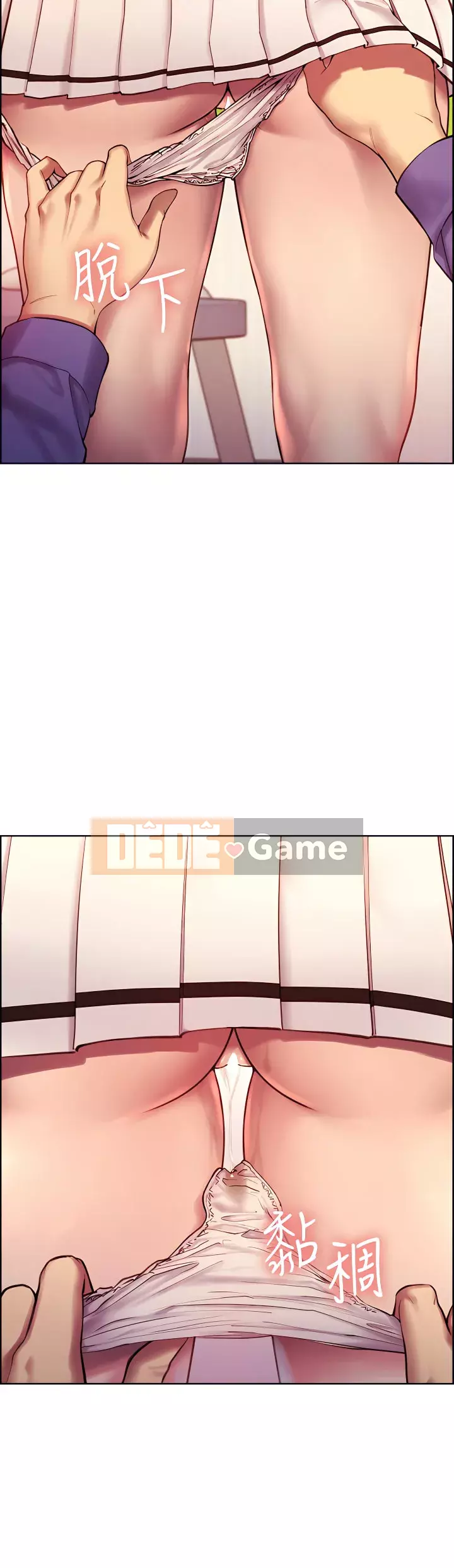 Mắt bánh xe màu Chương 1-7