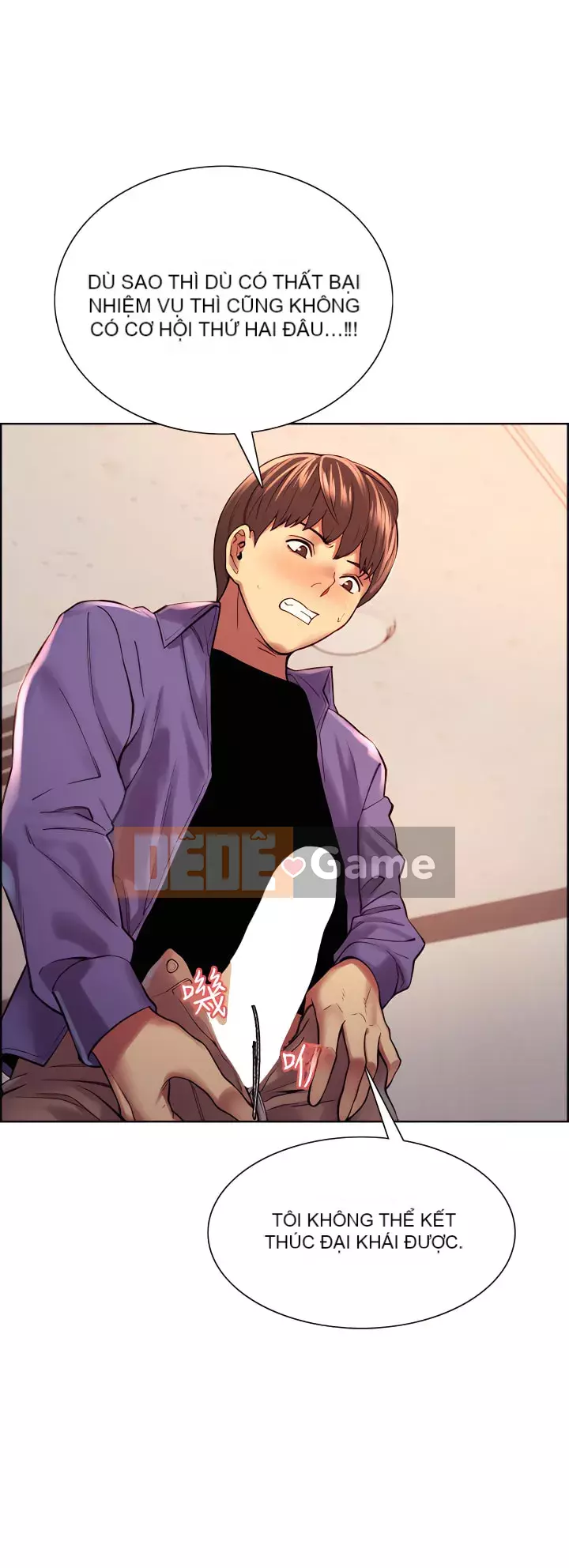 Mắt bánh xe màu Chương 1-7